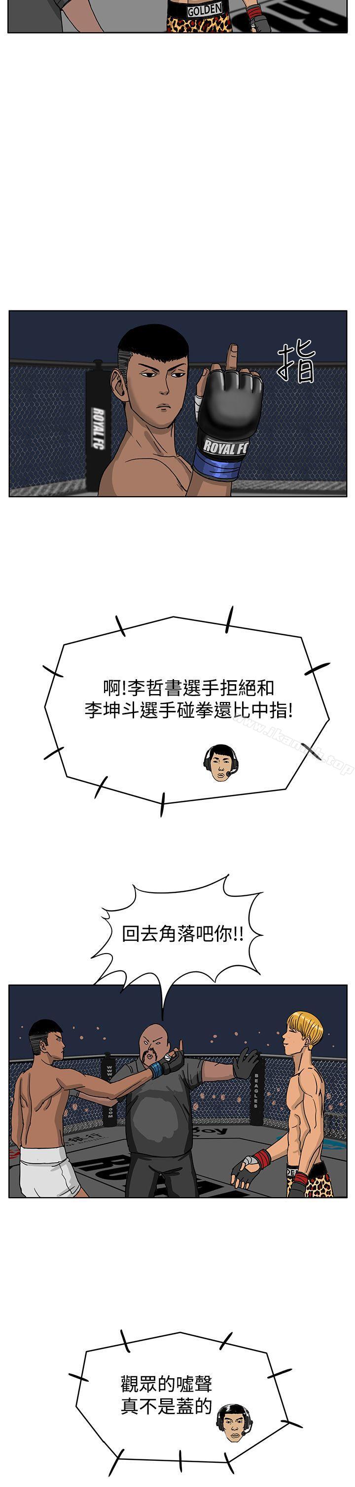 19P - RUN（完结）