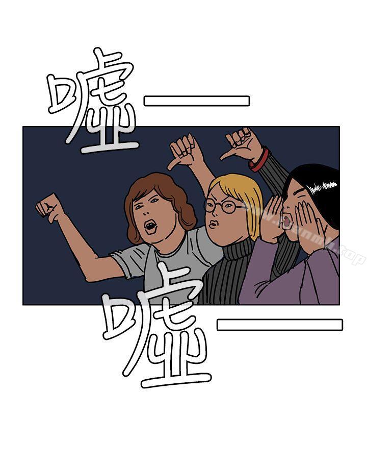 20P - RUN（完结）