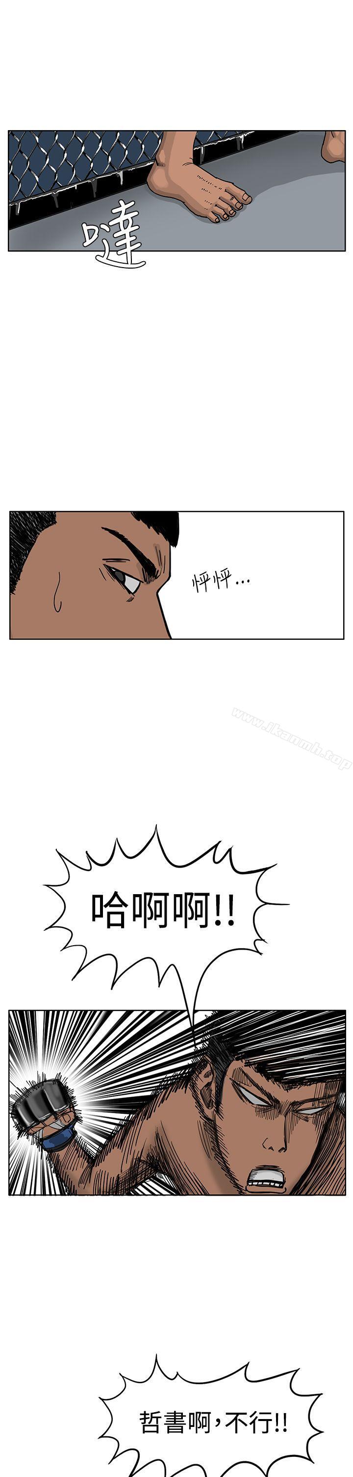 26P - RUN（完结）