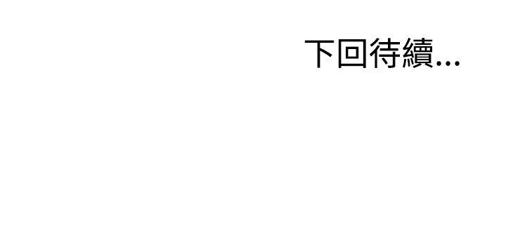28P - RUN（完结）