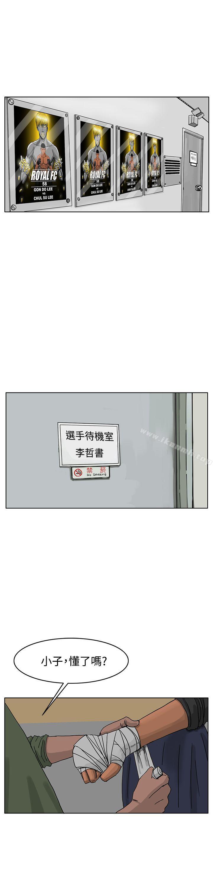 2P - RUN（完结）