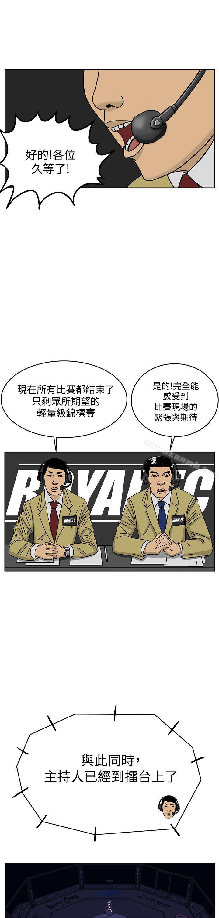 9P - RUN（完结）