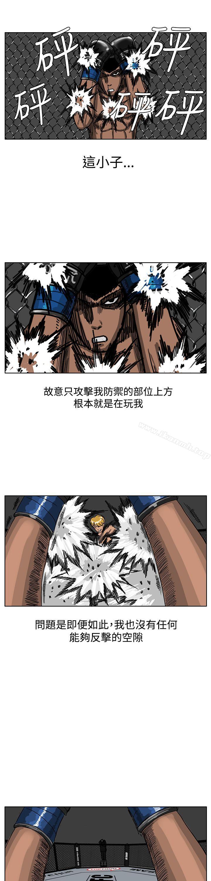 11P - RUN（完结）