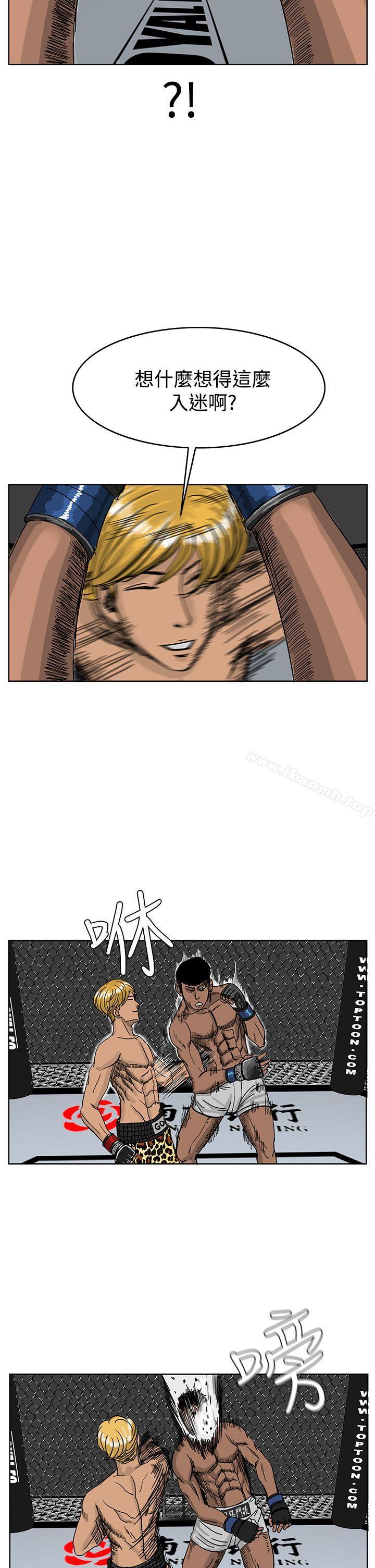 12P - RUN（完结）