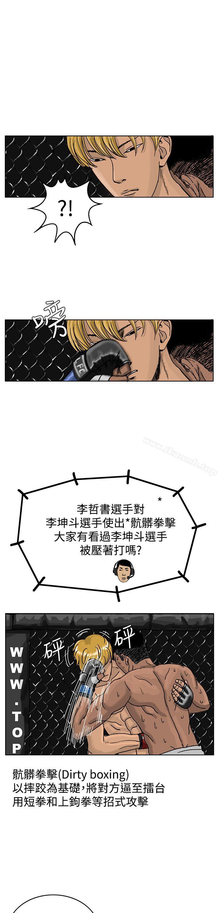 17P - RUN（完结）