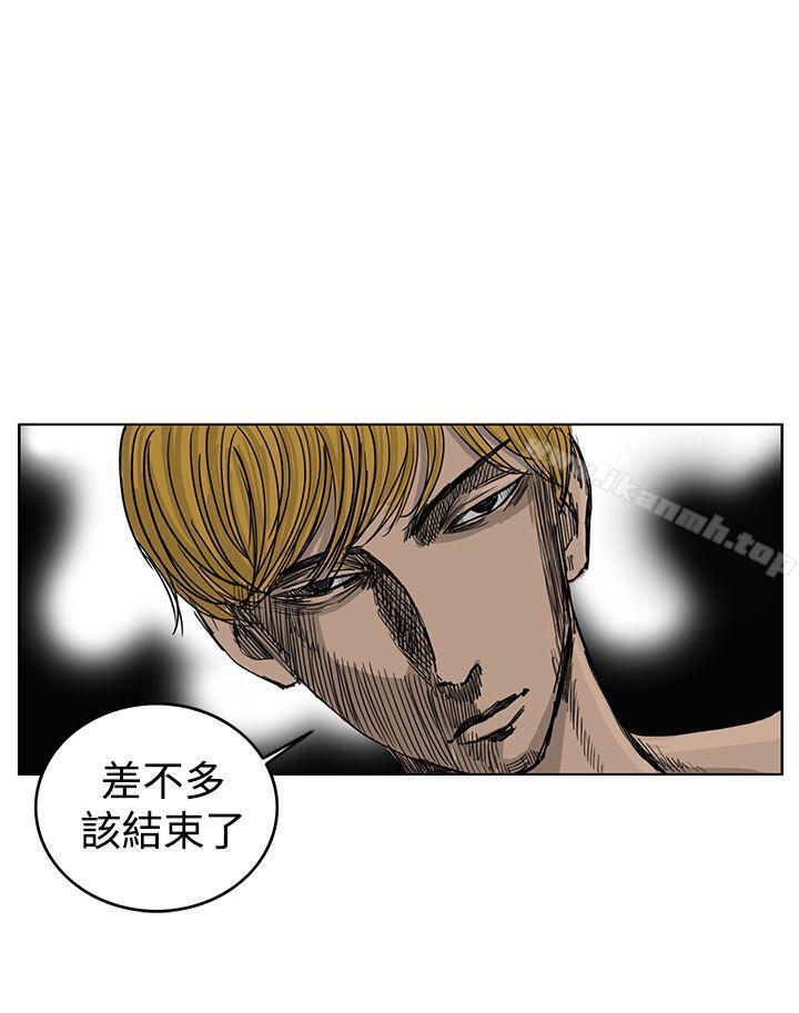 20P - RUN（完结）