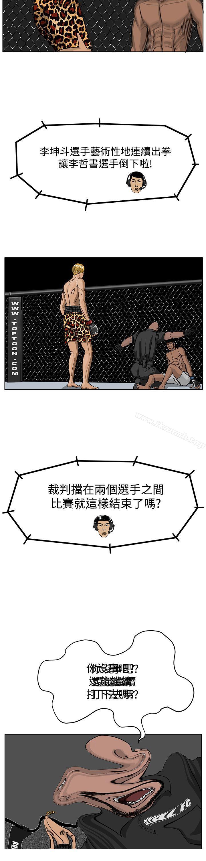 22P - RUN（完结）