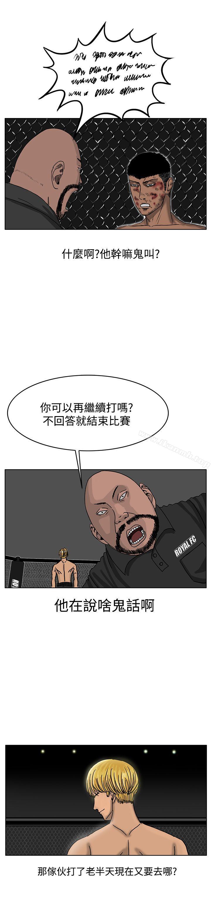 23P - RUN（完结）