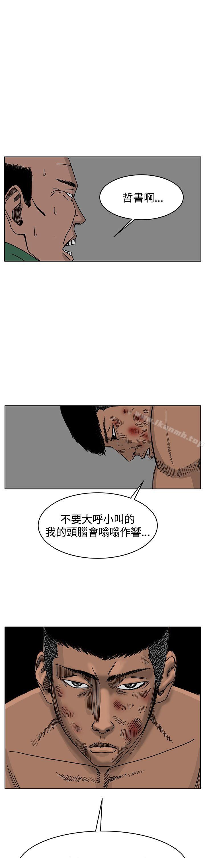 26P - RUN（完结）