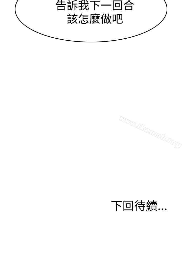 27P - RUN（完结）