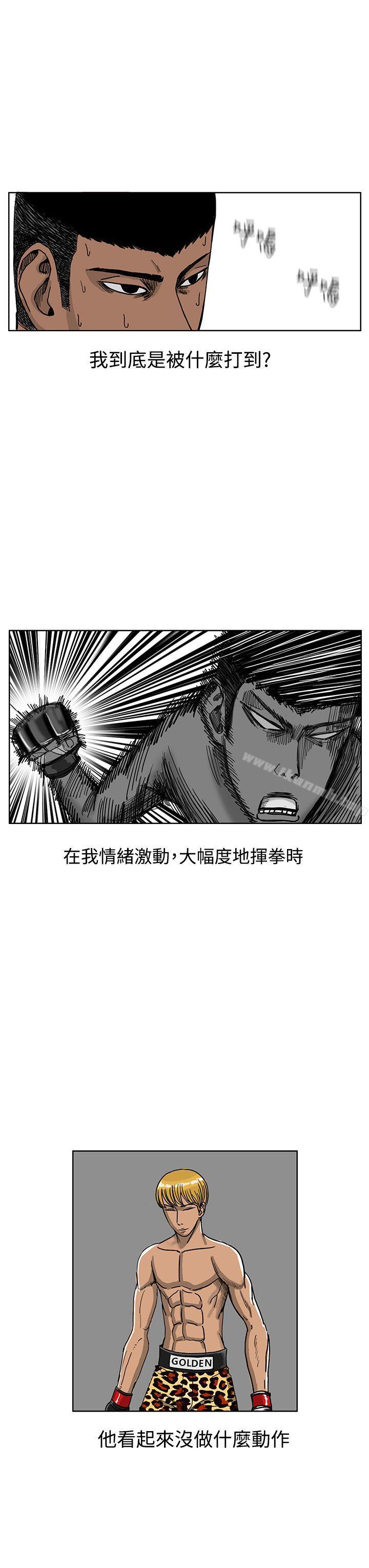 3P - RUN（完结）