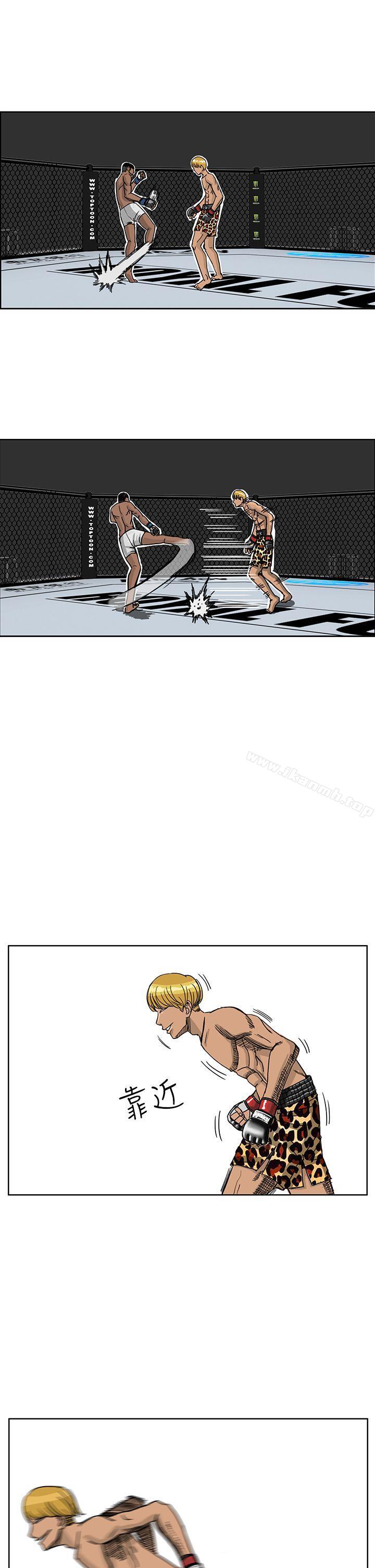 6P - RUN（完结）