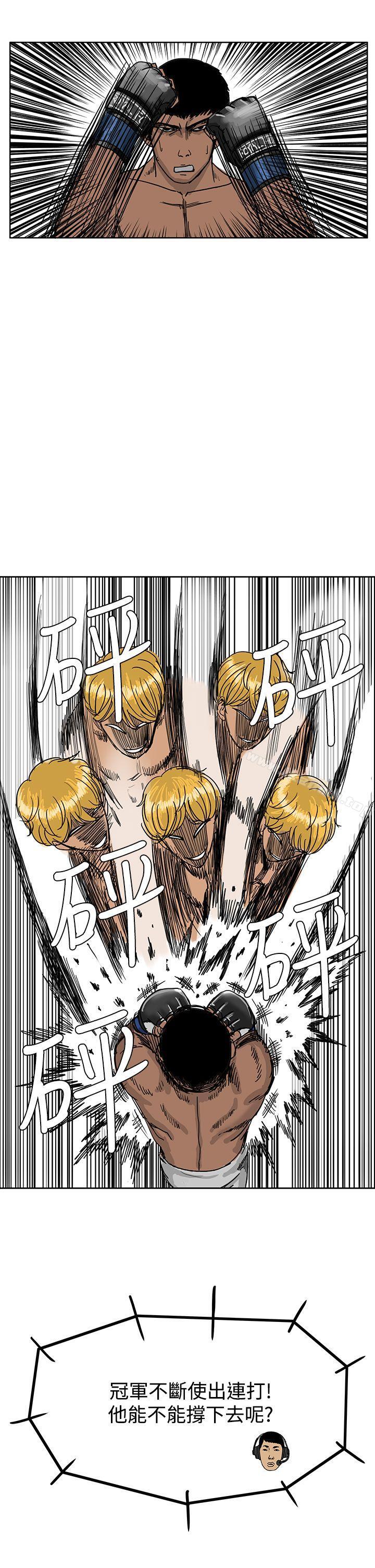 9P - RUN（完结）