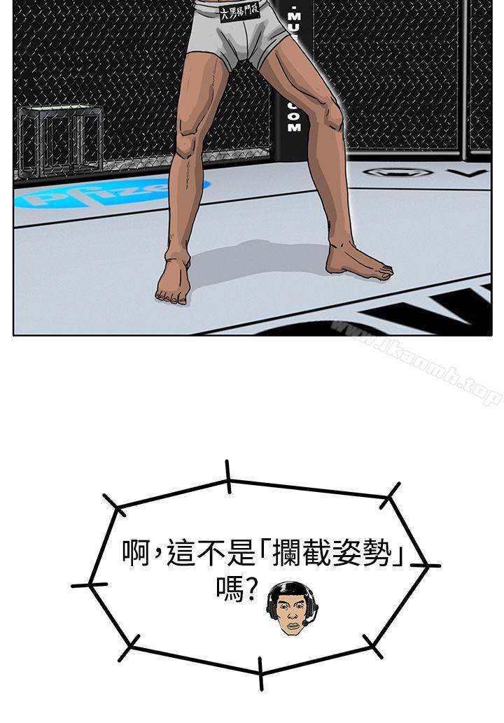 10P - RUN（完结）