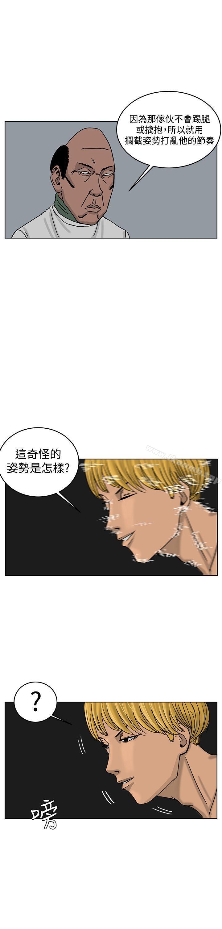 12P - RUN（完结）