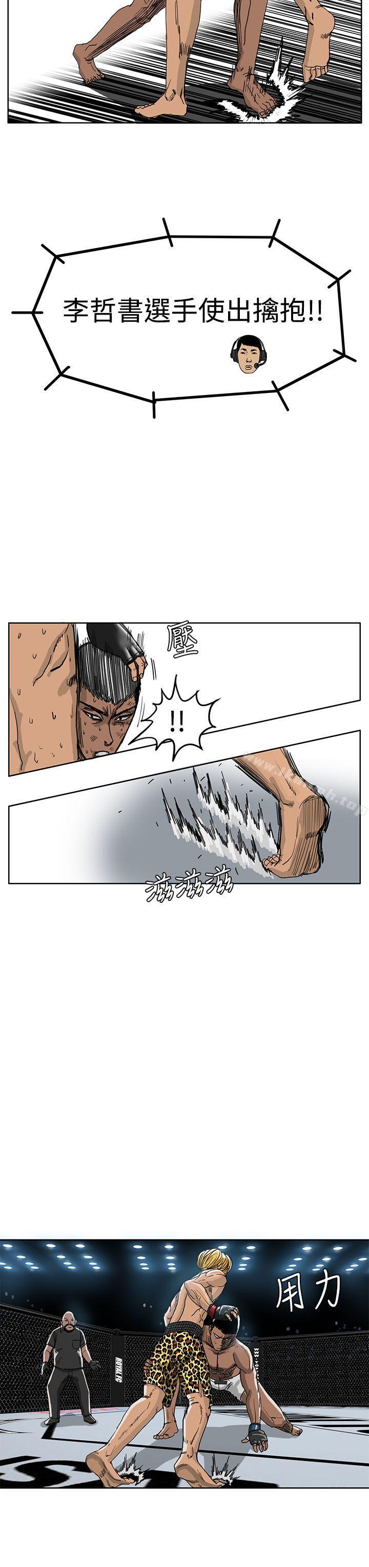 18P - RUN（完结）