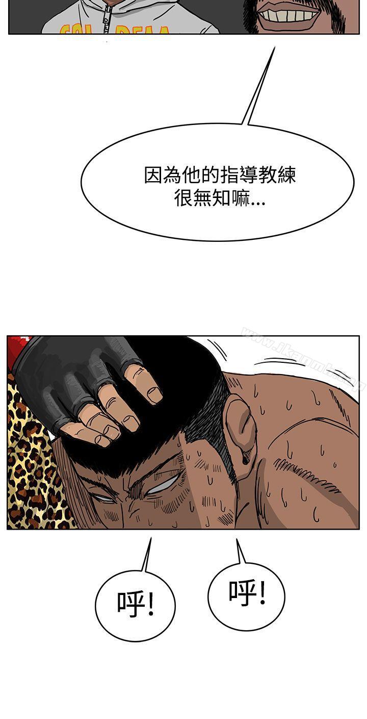 20P - RUN（完结）