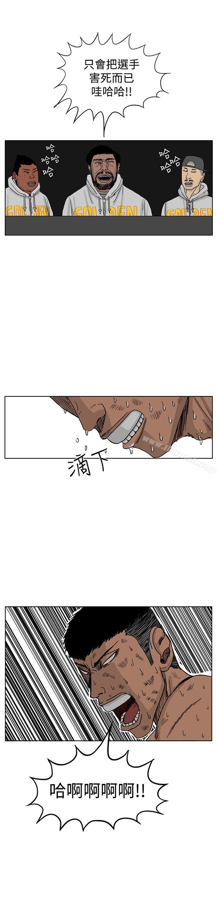 21P - RUN（完结）