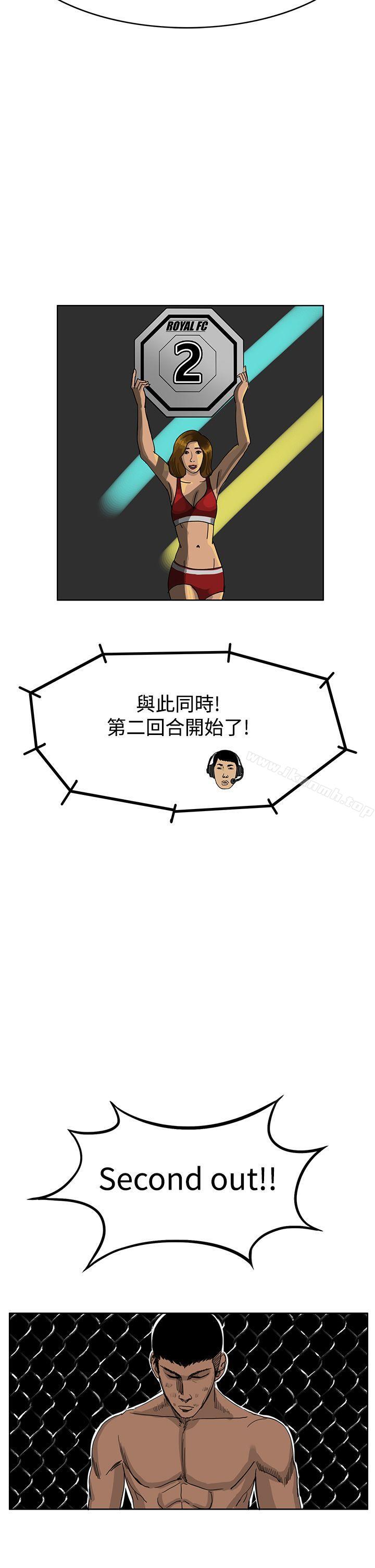 2P - RUN（完结）