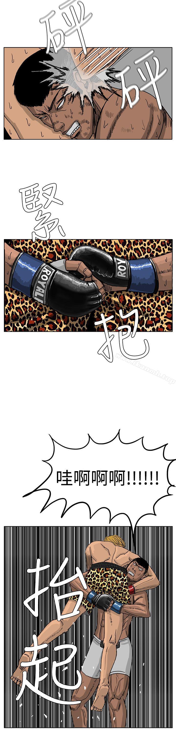 24P - RUN（完结）
