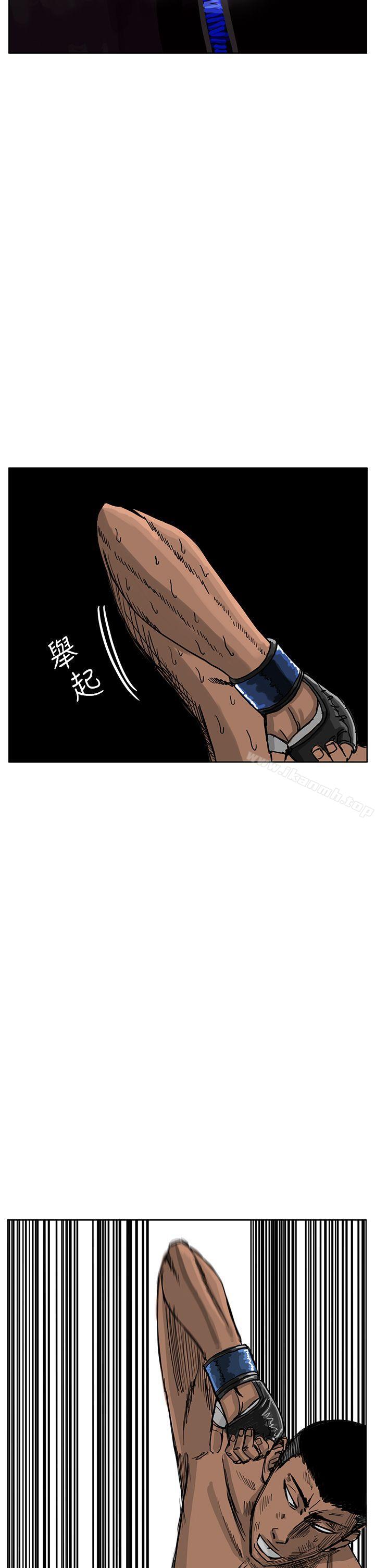 27P - RUN（完结）