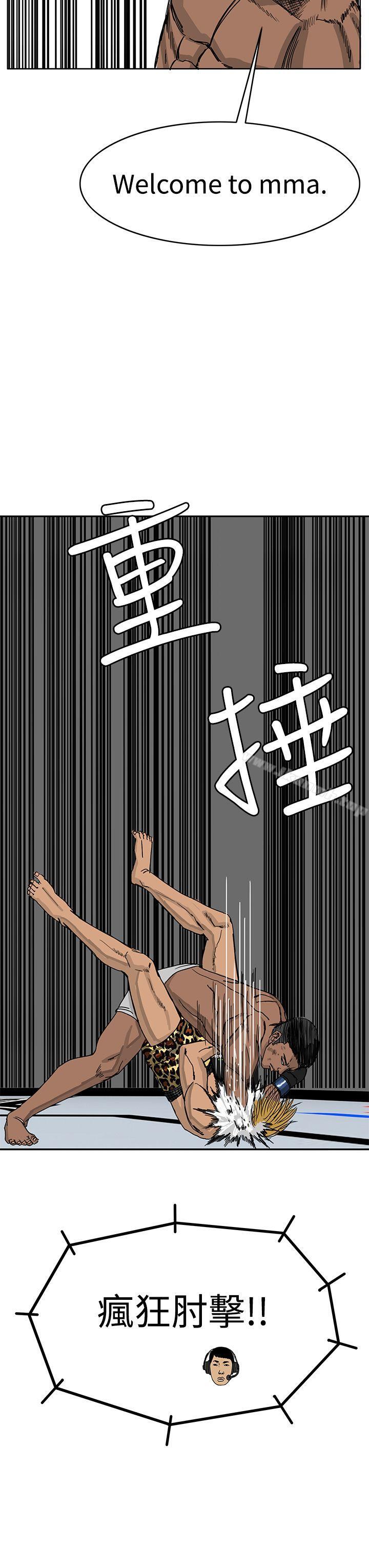 28P - RUN（完结）