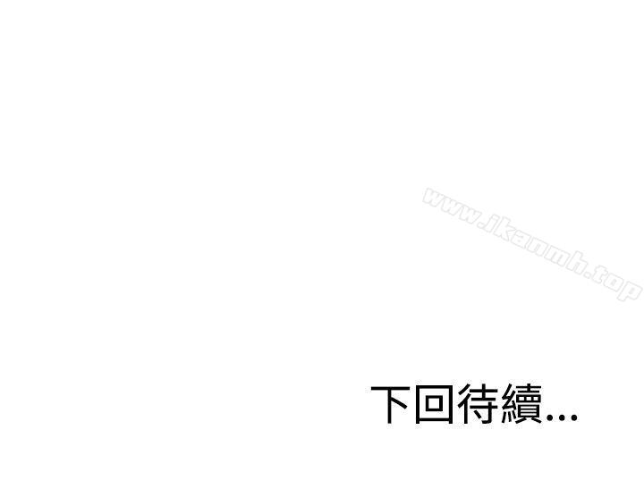 29P - RUN（完结）