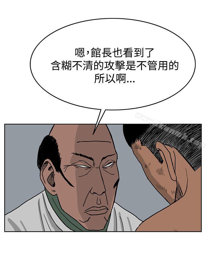 5P - RUN（完结）