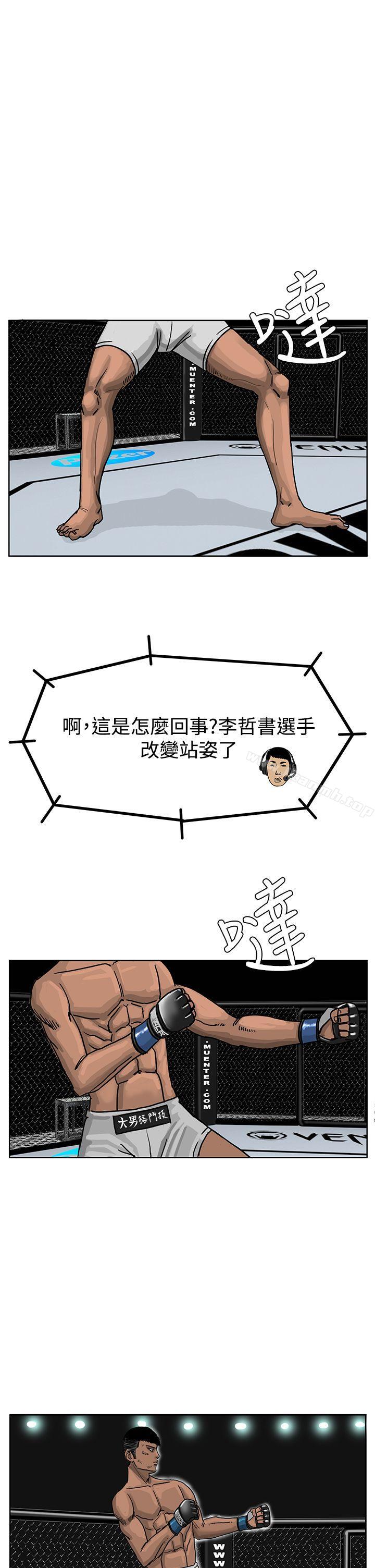 9P - RUN（完结）