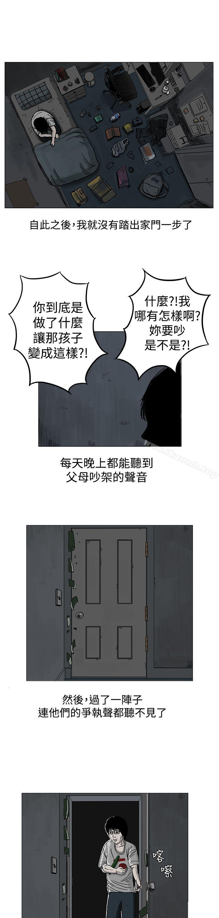 12P - RUN（完结）