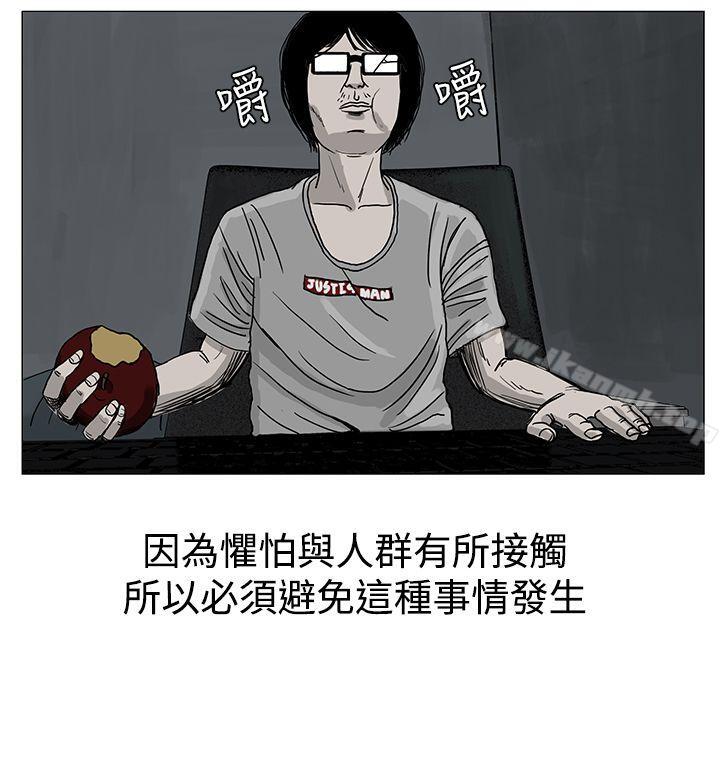 14P - RUN（完结）