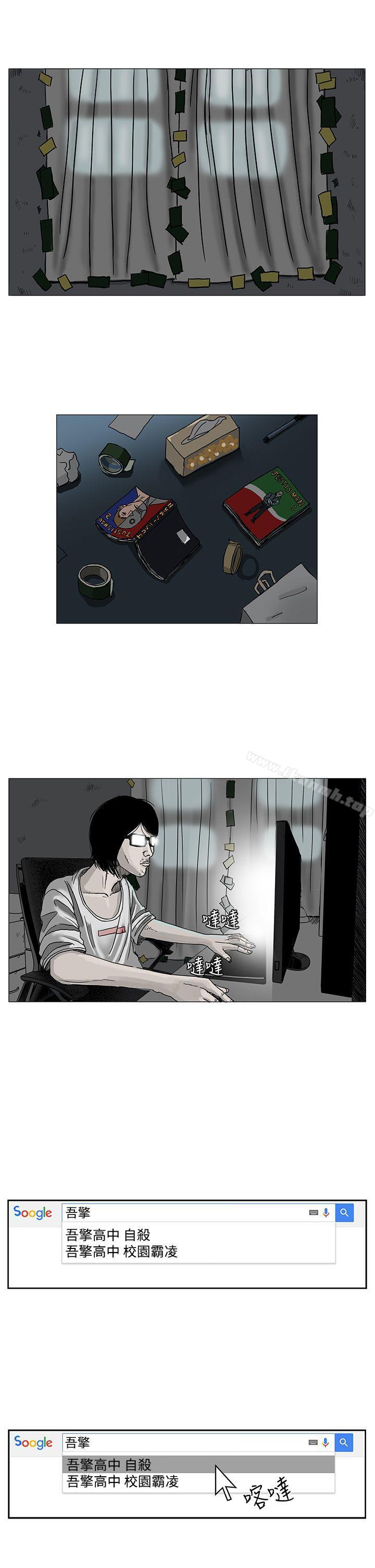 15P - RUN（完结）