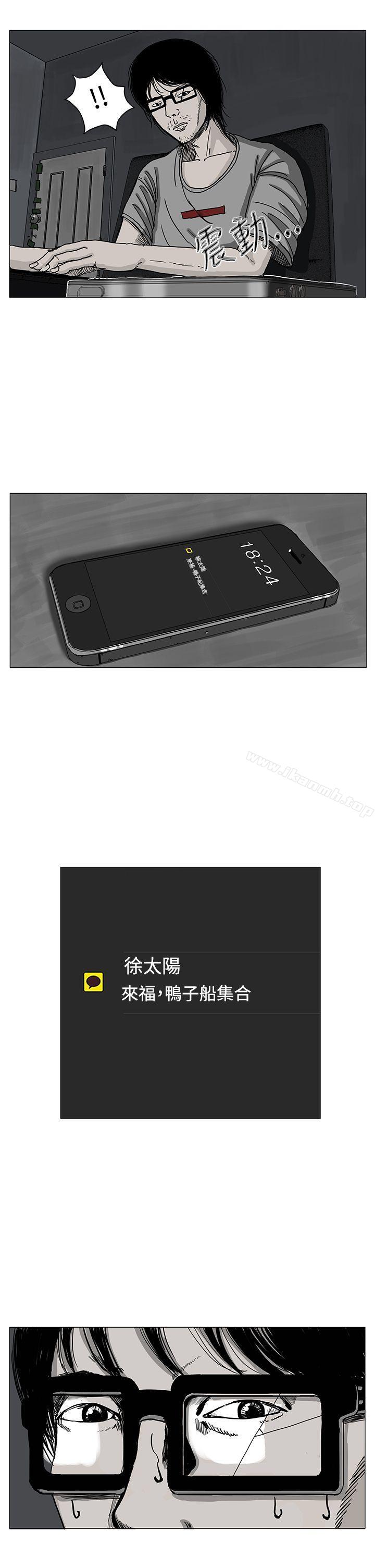 20P - RUN（完结）