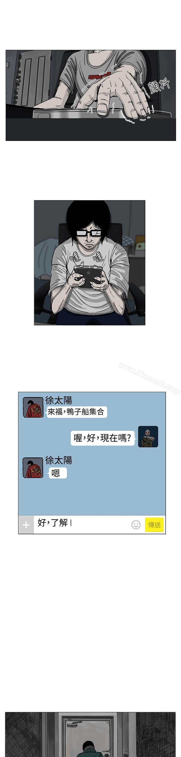 22P - RUN（完结）