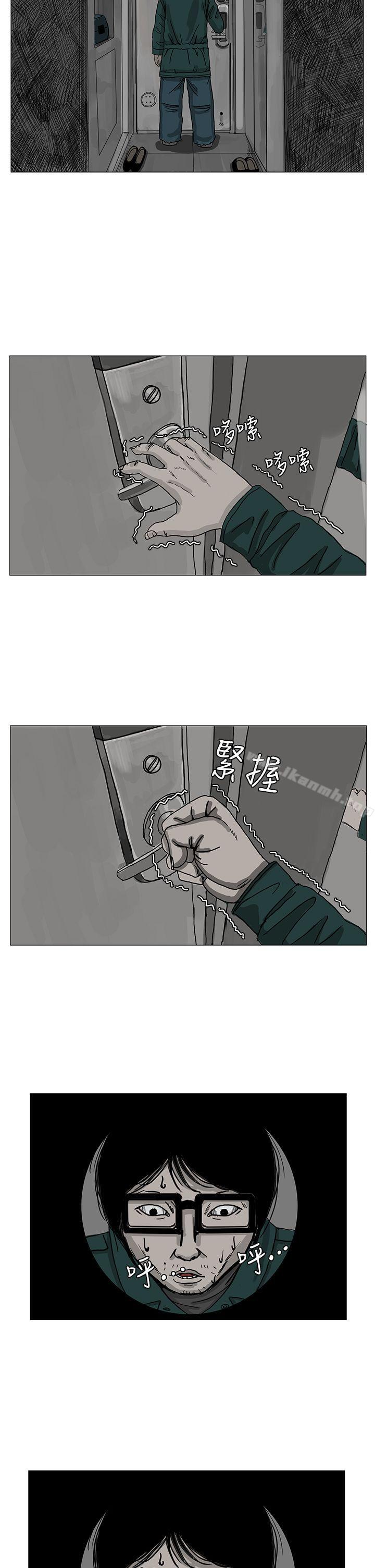 23P - RUN（完结）