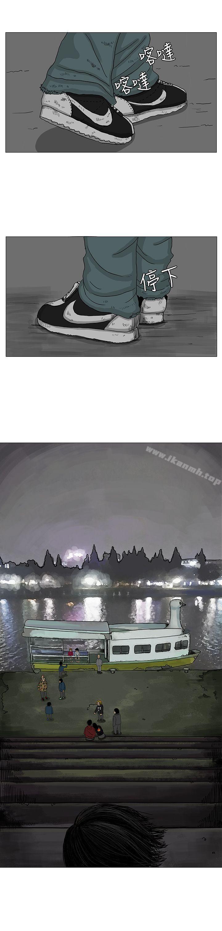 28P - RUN（完结）
