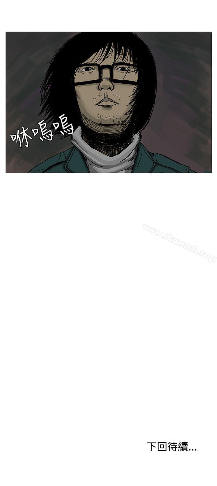 29P - RUN（完结）