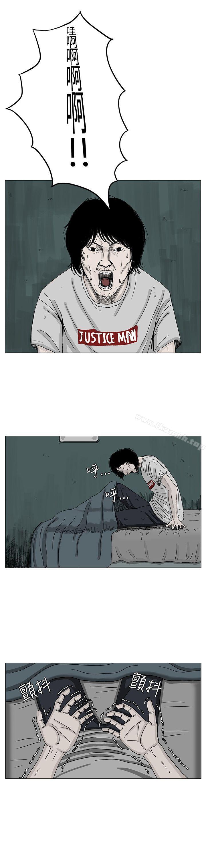 7P - RUN（完结）