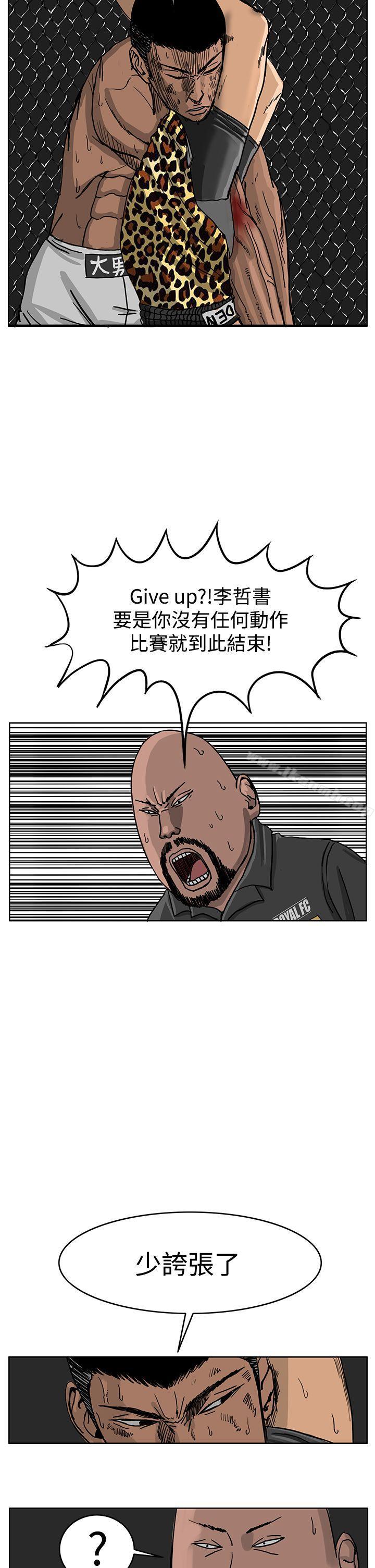12P - RUN（完结）