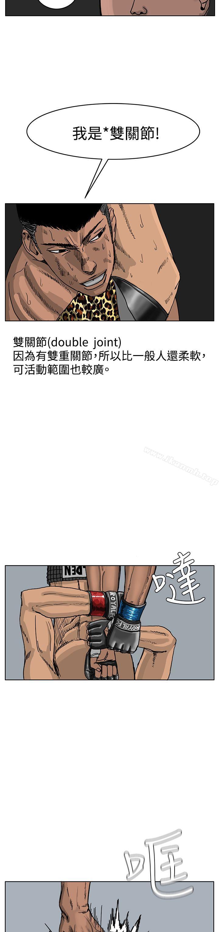 13P - RUN（完结）