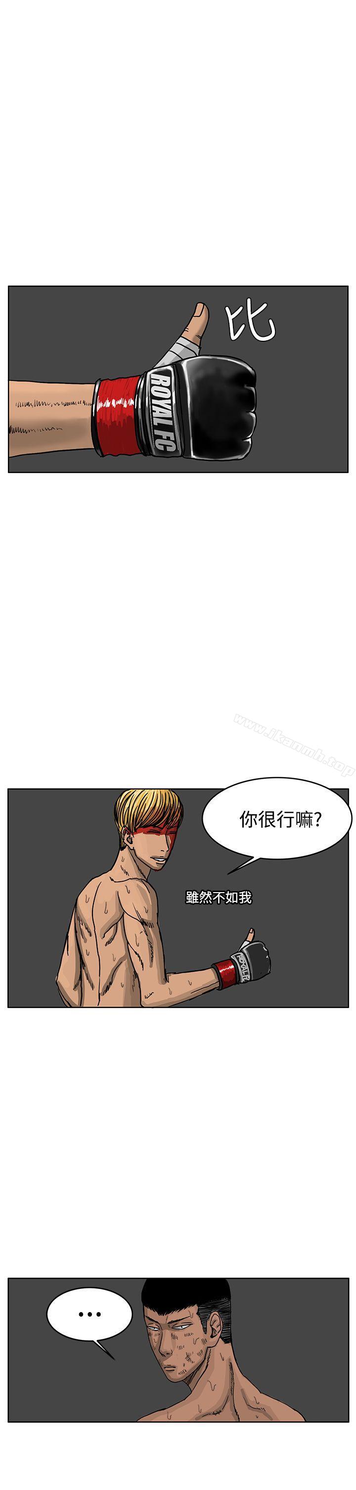 21P - RUN（完结）