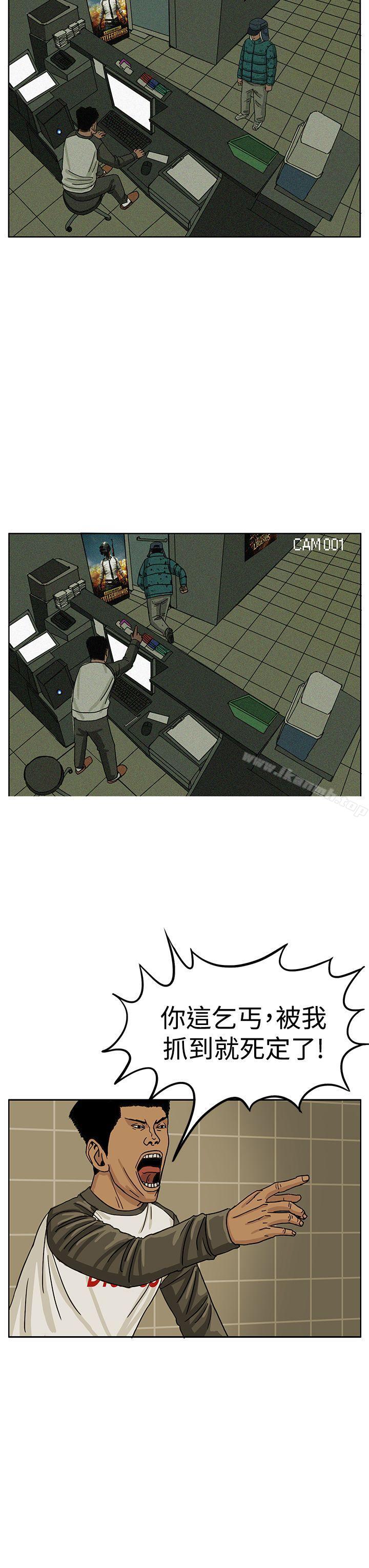 33P - RUN（完结）