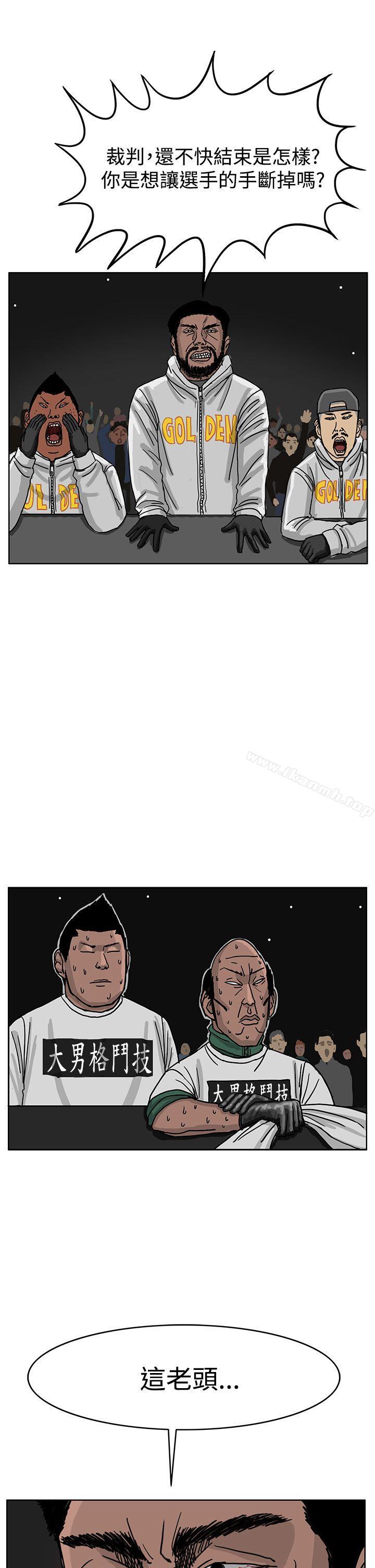 9P - RUN（完结）