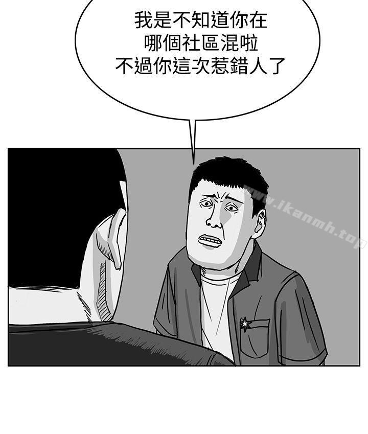 10P - RUN（完结）