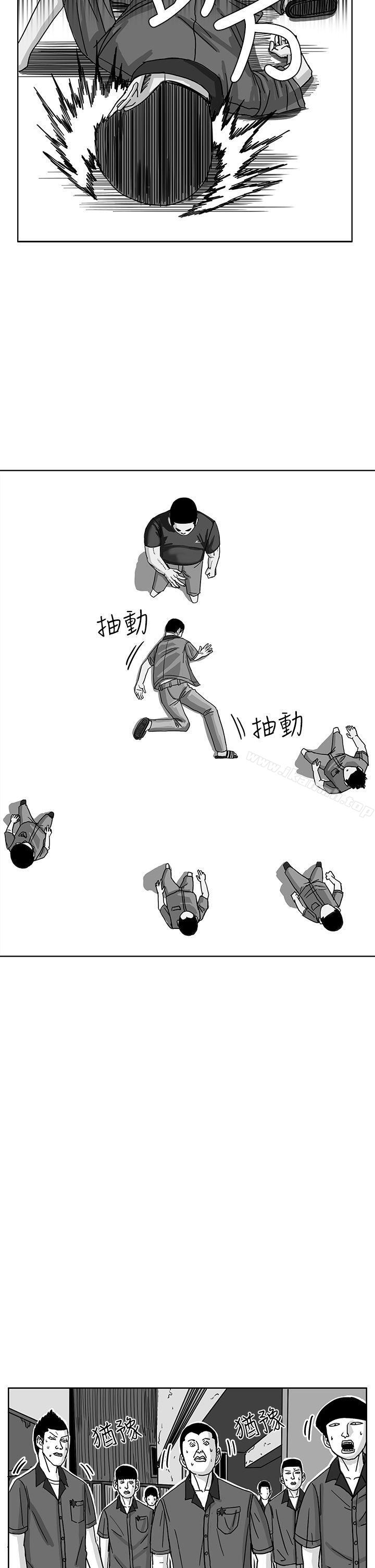 12P - RUN（完结）