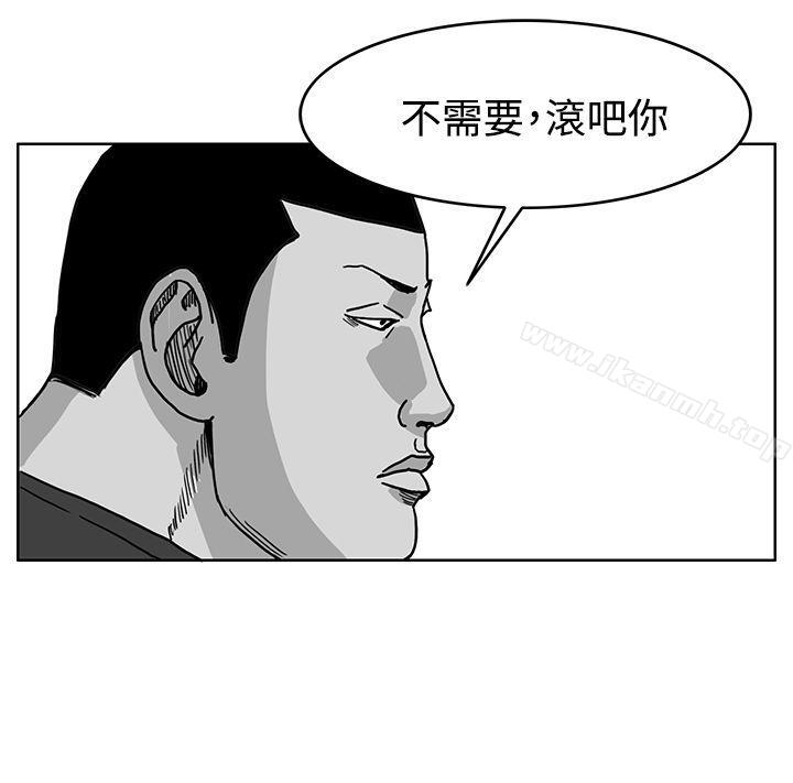 15P - RUN（完结）