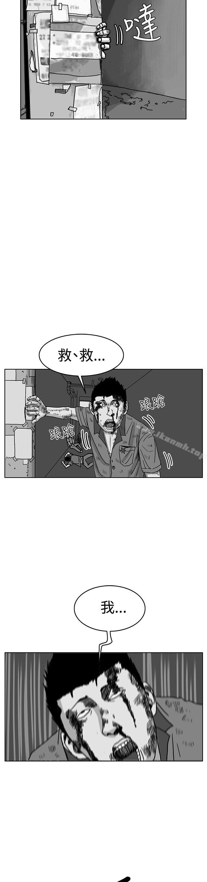18P - RUN（完结）