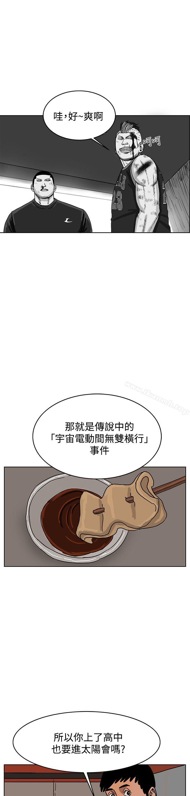21P - RUN（完结）