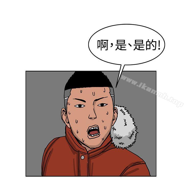 25P - RUN（完结）