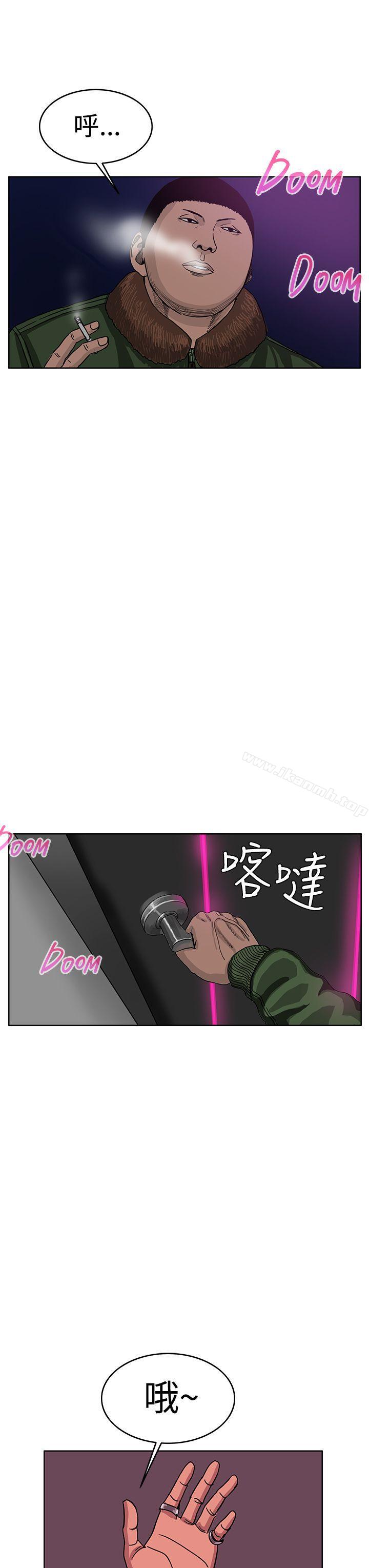 28P - RUN（完结）
